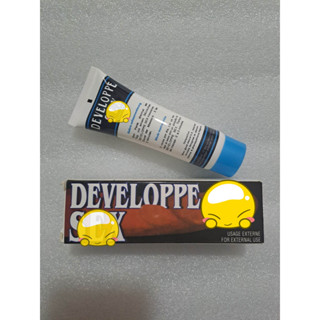 ครีมนวดขยายชาย Developpe 50 ml.