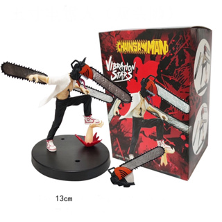 Chainsaw Man Vibration Stars เหยียบมือ มีหัวเปลี่ยน ขยับแขนได้ PVC Figure 13 cm