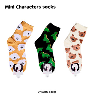 Mini Characters socks ถุงเท้าลายไดโน ลายน้องหมา ถุงเท้านำเข้าจากเกาหลี ลิขสิทธิ์แท้