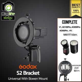 Godox S2 Bracket Speedlite ( Bowen Mount )