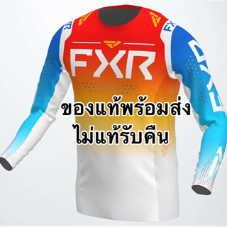 ของแท้พร้อมส่งไม่เเท้รับคืน เสื้อโมโตครอส FXR รุ่น Helium MX Jersey สี Blue Tangerine ของแท้