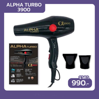 Alpha Turbo 3900 MSD-001 ไดร์เป่าผม อัลฟ่า เทอร์โบ (93109)