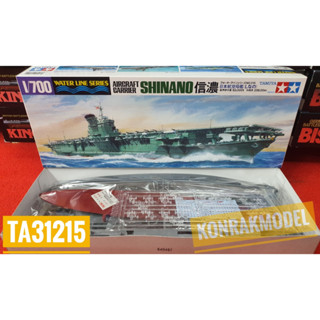 TAMIYA 31215 SHINANO [1/700]