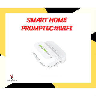 SMART HOME PROMPTEC#WIFI