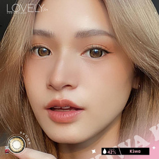 คอนแทคเลนส์ยี่ห้อ Lovely รุ่น Kiwa Brown (สีน้ำตาล)