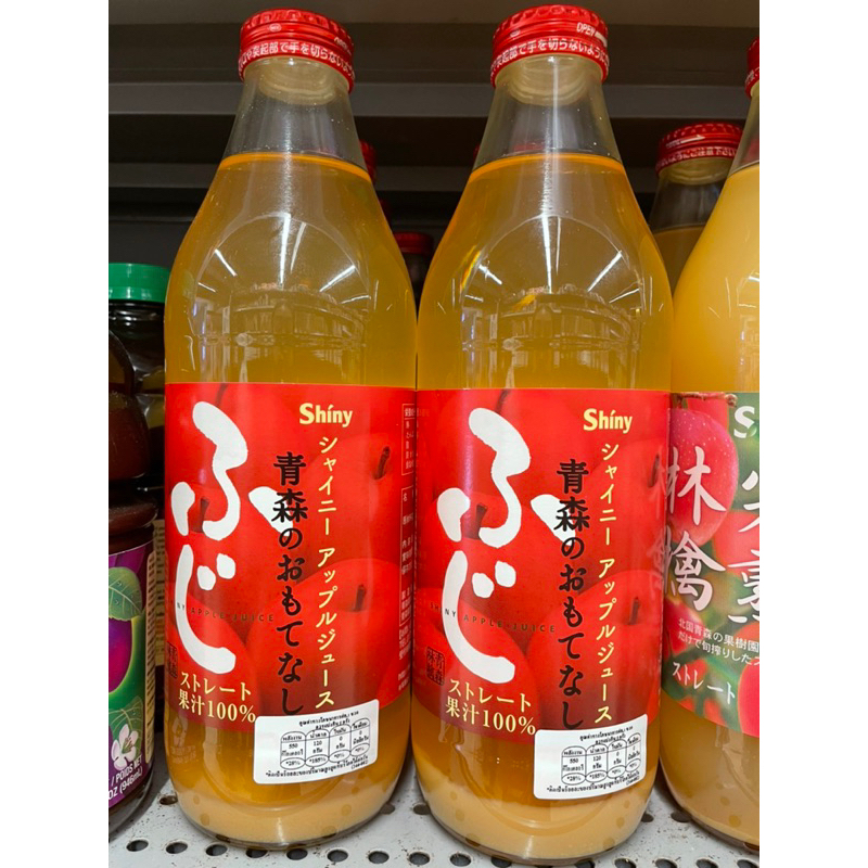 น้ำแอปเปิ้ลแท้100% น้ำผลไม้แอปเปิ้ลญี่ปุ่น จำนวน1ขวด น้ำหนัก 1000มล./1ขวด(SHINEY APPLE JUICE AOMORI 