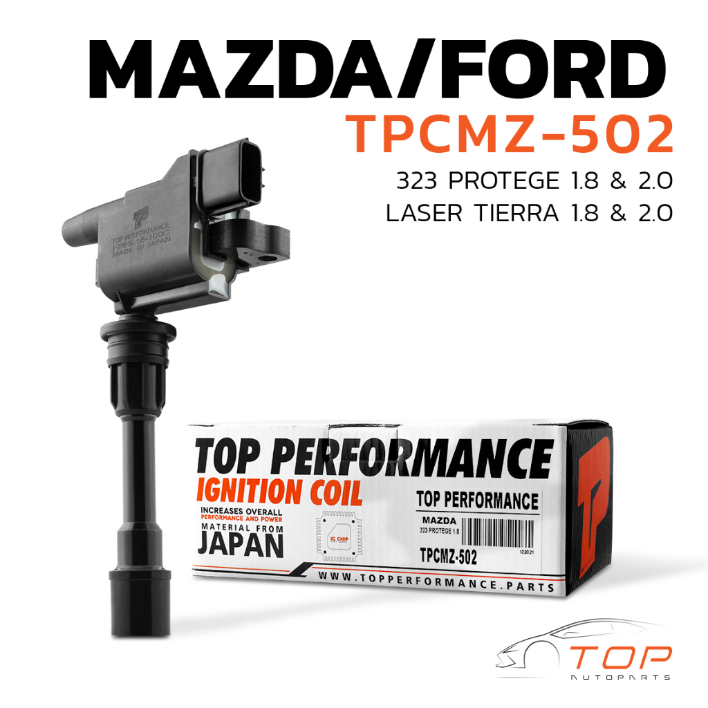 คอยล์จุดระเบิด MAZDA 323 PROTEGE 1.8 & 2.0 / FORD LASER TIERRA 1.8 & 2.0 - TPCMZ-502 - คอยล์หัวเทียน มาสด้า