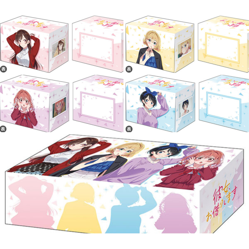 Bushiroad Deck Holder V3 & Storage Box V2 Kanojo, Okarishimasu Teaser Visual : Chizuru Mizuhara, Mami Nanami, Sumi