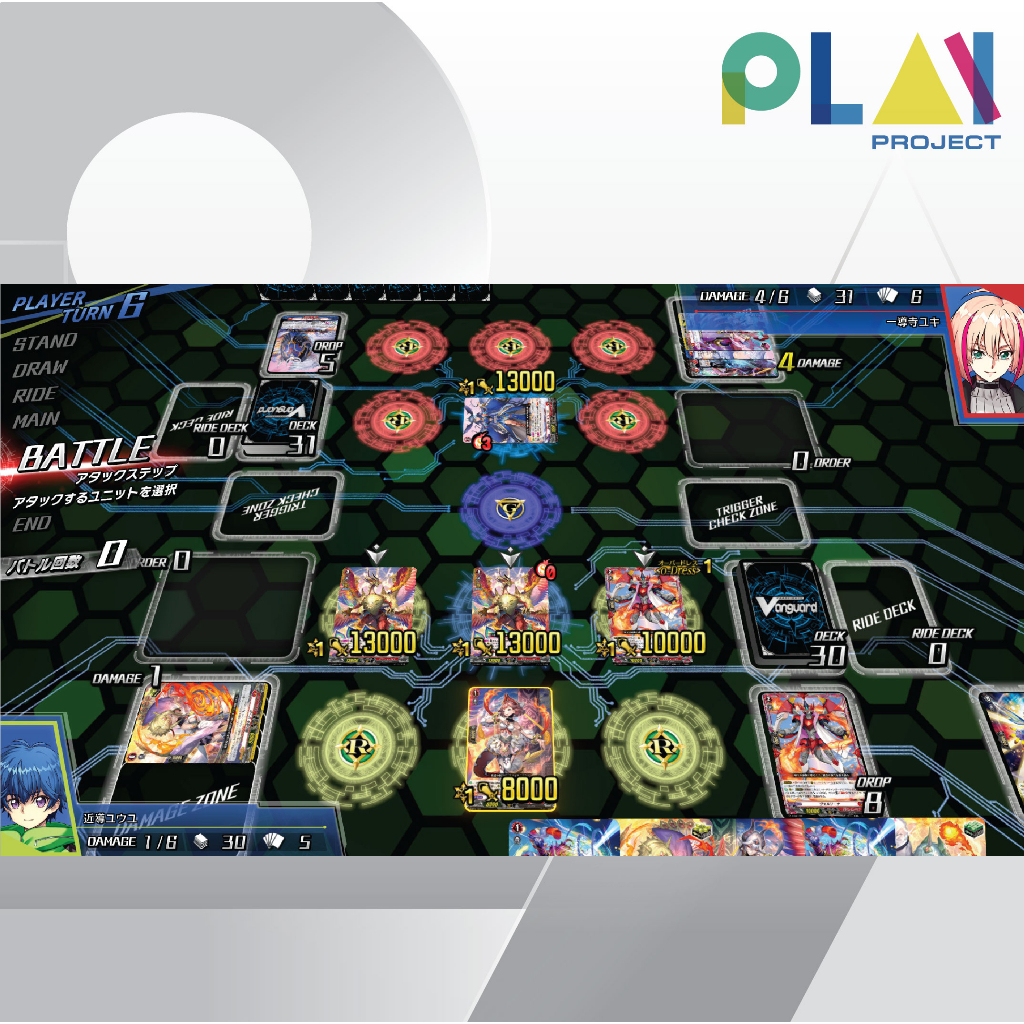 Nintendo Switch : Cardfight!! Vanguard Dear Days DD [มือ1] [แผ่นเกมนินเทนโด้ switch]