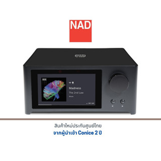 NAD C 700 BluOS Streaming Amplifier