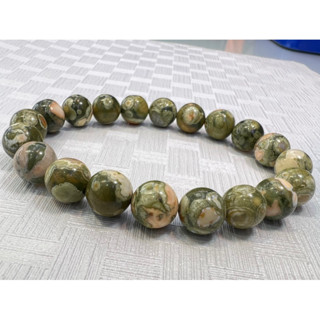 Rhyolite Jasper 10mm