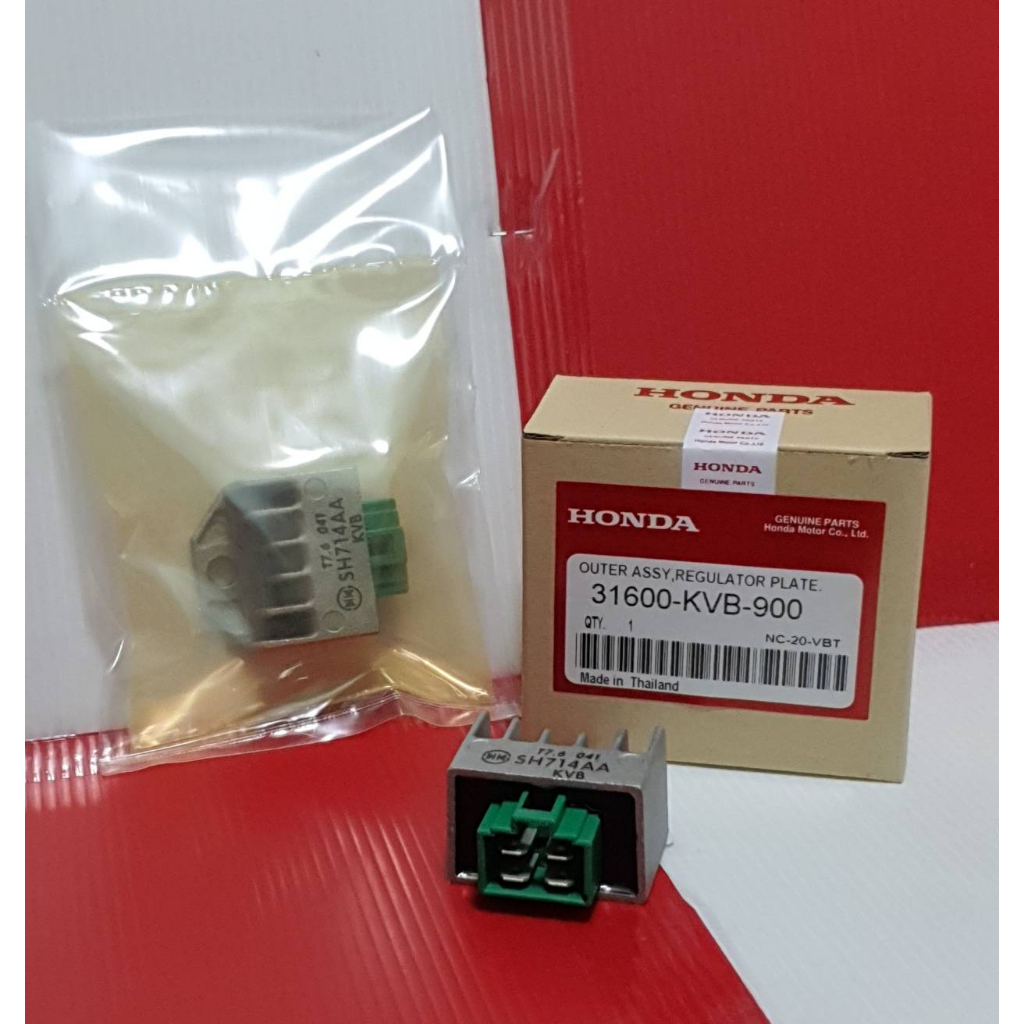 แผ่นชาร์จไฟ Honda Click 110,CLICKPLAY,AIRBLADE(รุ่นคาร์บูเรเตอร์)