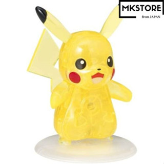 ปริศนาคริสตัล 29 ชิ้น Pokemon Pikachu Children/Popular/Presents/Toys/made in Japan/education/beautiful/women/girls/boys/gift/pleased/cute