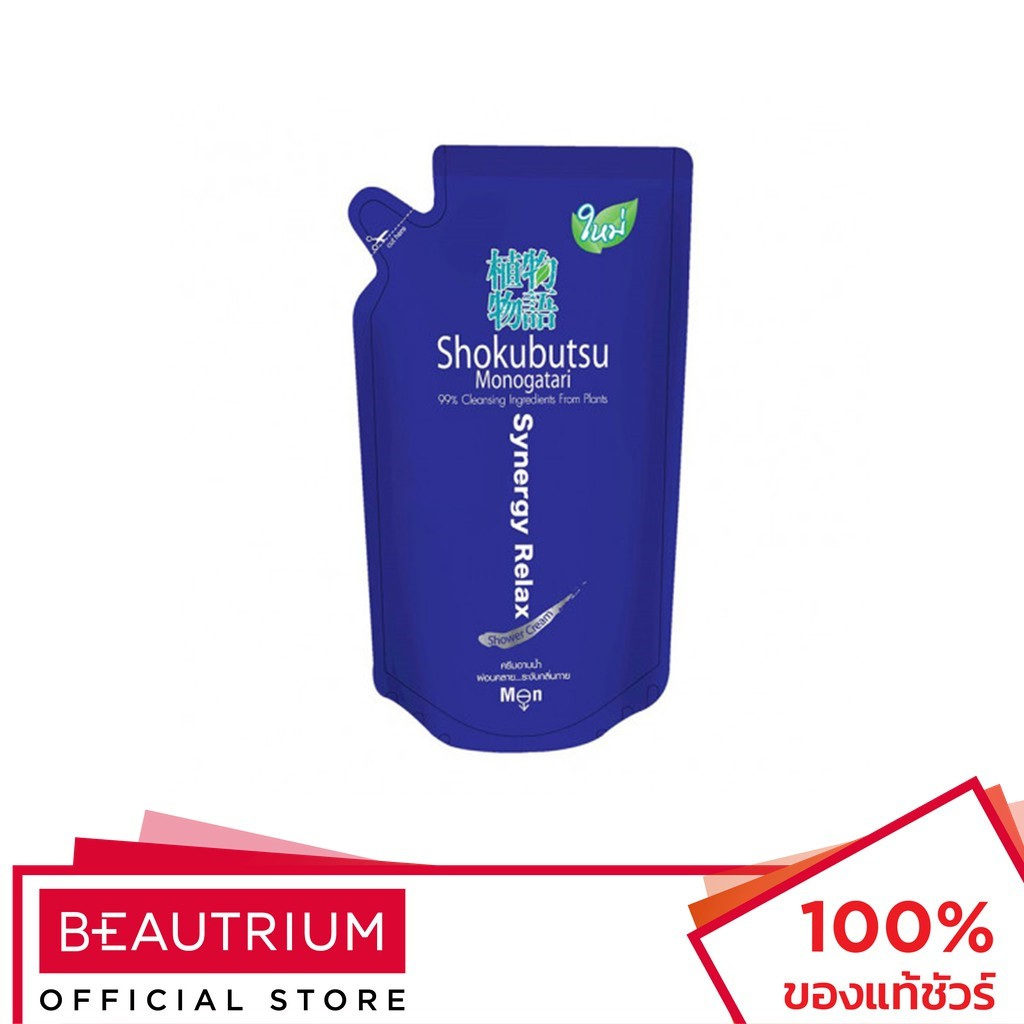 SHOKUBUTSU MONOGATARI Shower Cream Refill ครีมอาบน้ำ 500ml - รูปที่ 3