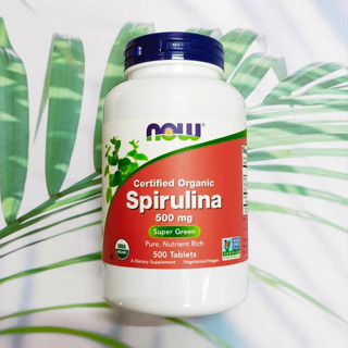 Certified Organic Spirulina 500 mg 500 Tablets (Now Foods) Kosher สาหร่ายสไปรูลิน่าออแกนิค