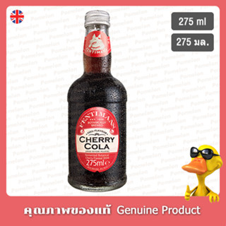 เฟนติแมนส์เชอร์รี่โคล่า 275มล. - Fentimans Cherry Cola 275ml.