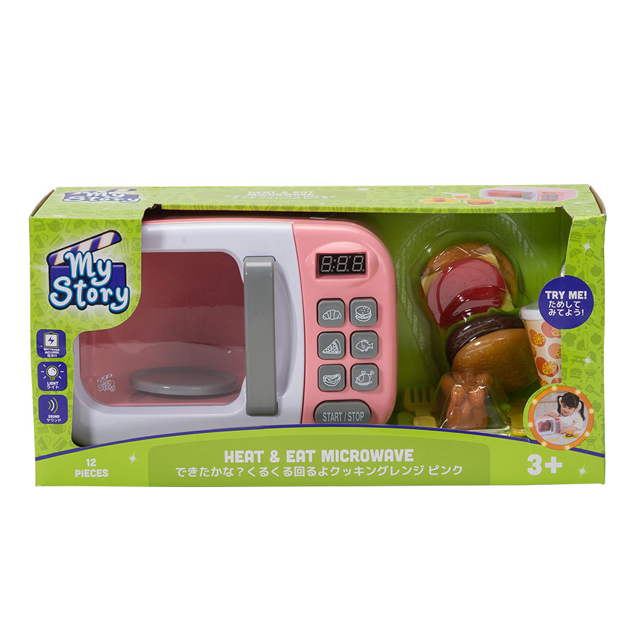 Toys R Us My Story Heat & Eat ไมโครเวฟ - สีชมพู(932474)