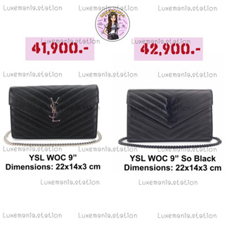 👜: New!! YSL Envelope WOC 9”‼️ก่อนกดสั่งรบกวนทักมาเช็คสต๊อคก่อนนะคะ‼️