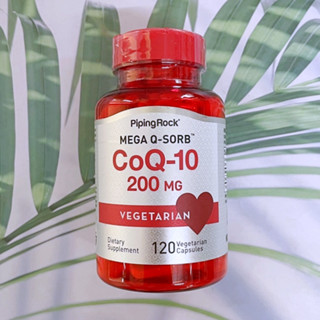 โคคิวเท็น CoQ10 200 mg 120 Vegetarian Capsules (Piping Rock®) Q10