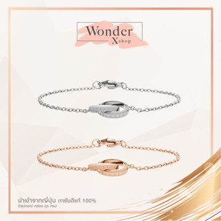 พร้อมส่ง‼️ กำไลDW ELAN UNITY BRACELET