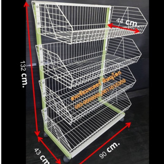 ชั้นตะกร้า รุ่นจัมโบ้ แบบ 4 ชั้น ขนาด 90x120cm. มีล้อ ชั้นตะแกรง แบบ 4ชั้น สำหรับใส่ขนม ใส่สินค้าชนิดอื่นๆขายตามร้านค้า