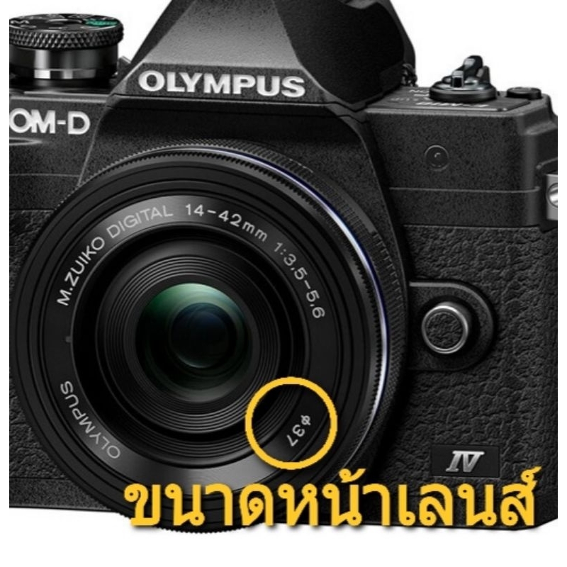 รูปภาพ 4