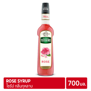 Mathieu Teisseire Rose Syrup 700ml | ไซรัป แมททิวเตสแซร์ กลิ่นกุหลาบ