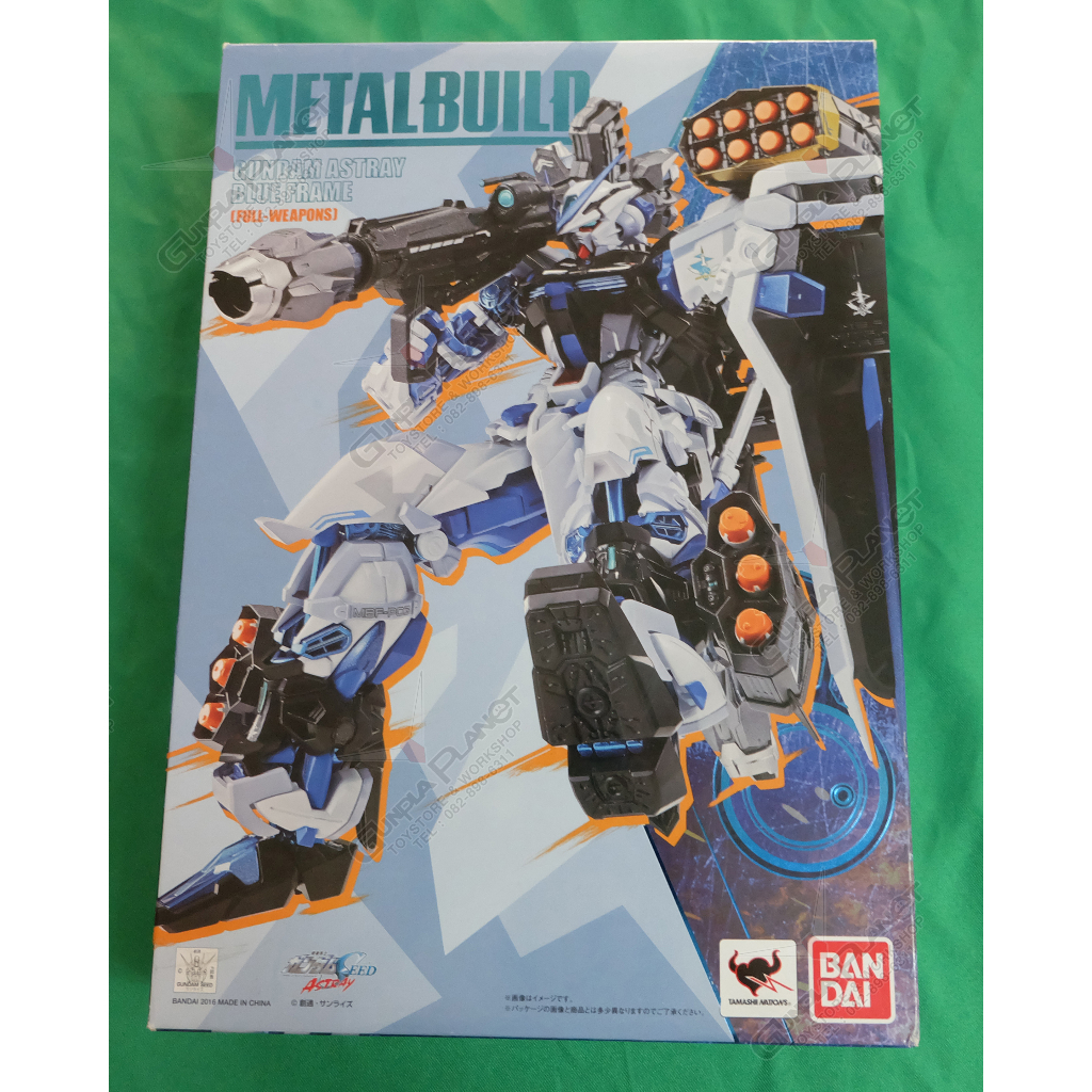 METAL BUILD GUNDAM ASTRAY BLUE FRAME (FULL-WEAPONS)