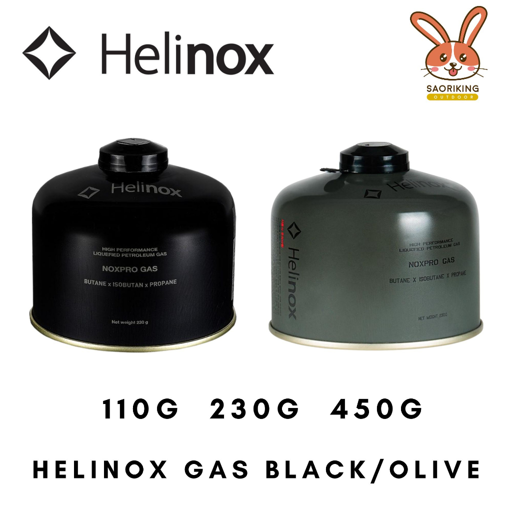Helinox NoxPro แก๊สกระป๋องบรรจุในกระป๋องสีดำและสีOlive แบบฉบับ Helinox 110/230/450G แก๊สซาลาเปา Helinox