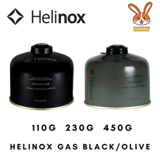 Helinox NoxPro แก๊สกระป๋องบรรจุในกระป๋องสีดำและสีOlive แบบฉบับ Helinox 110/230/450G แก๊สซาลาเปา Helinox