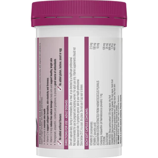 Swisse Bright Skin Booster พร้อมส่งไวมาก ผิวกระจ่างใสออร่า EXP02/2029