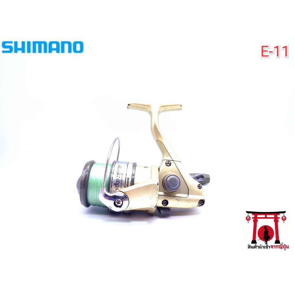 รอก รอกญี่ปุ่น รอกญี่ปุ่นมือ2 รอกตกปลา Shimano (ชิมาโน่) Alivio-4000 (E-11) ญี่ปุ่นมือสอง รอกตกปลาหน