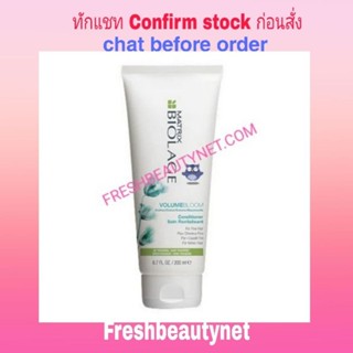 MATRIX BIOLAGE VOLUME BLOOM CONDITIONER 200ML