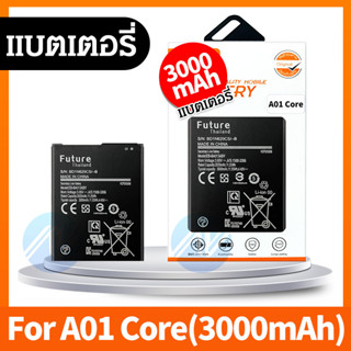 แบตเตอรี่ A01Core Samsung A01 Core / A013 SM-A013 Battery A01Core แบต A01 Core Battery A013 แบต A013 sm-a01