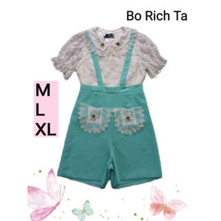 ชุดเซทป้ายBo Rich Ta โบริชต้า เซทเสื้อเอี๊ยมกางเกง เสื้อผ้างานป้าย ชุดงานป้ายราคาส่ง ชุดใส่เที่ยว พร้อมส่ง ใหม่มือ1