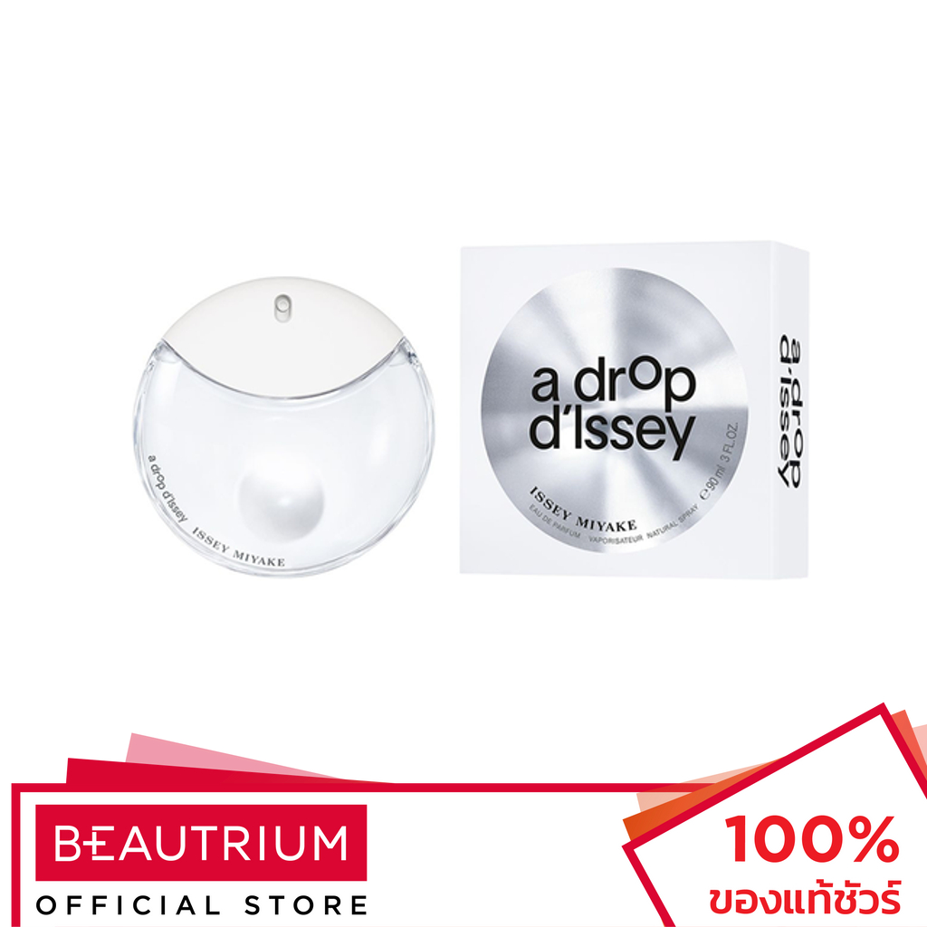 [Clearance Sale] ISSEY MIYAKE A Drop D'issey EDP น้ำหอม 90ml