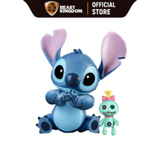 Beast Kingdom DAH053 - Stitch: Lilo &amp; Stitch (Dynamic Action Heroes)