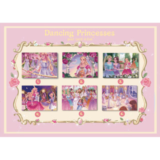 Gitter Card✨Princesses Dancing💃🏼 by helloxglitter💖