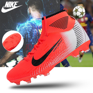 Nike_รองเท้าฟุตบอล รองเท้าสตั๊ดหุ้มข้อ รองเท้าสตั๊ด สตั๊ดอาดิดาส