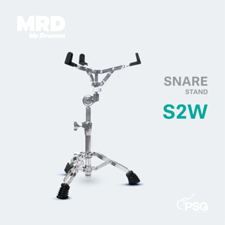 MR.DRUMM  : S2W SNARE STAND