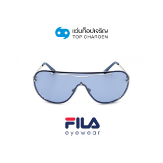 FILA แว่นกันแดดทรงนักบิน SF9981I-0579 size 99 By ท็อปเจริญ