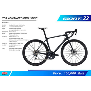 เสือหมอบ Giant tcr advanced pro 1 disc