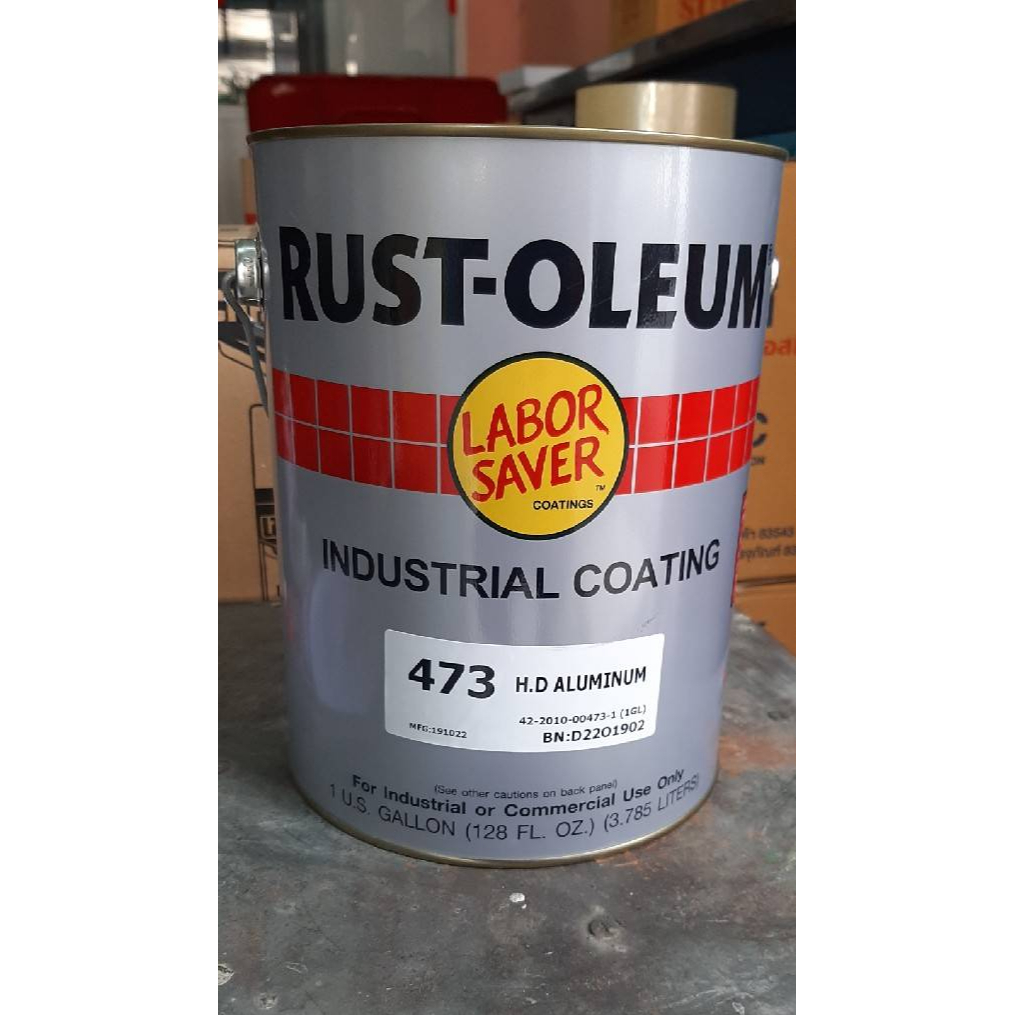 Rust Oleum Industrial Enamel HD Aluminium 473 สีน้ำมัน รัสต์โอเลี่ยม 473