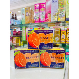 เบนเนท BENNETT สบู่ วิตามินซี แอนด์ อี 130 กรัม