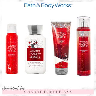 🍒ของแท้·ส่งไว·ถูก🍒BATH AND BODY WORKS กลิ่นฮิต "WINTER CANDY APPLE" โลชั่น ครีมอาบน้ํา น้ำหอม เทียนหอม เจลล้างมือ