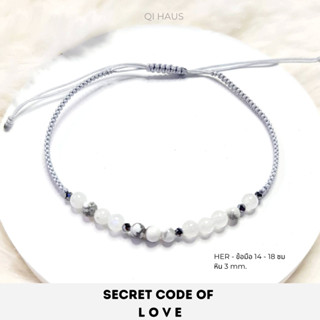 QIHAUS - Secret Code of LOVE กำไลเชือก กำไลถัก หินมินิ กำไลความรัก - มูนสโตน + ฮาวไลต์ - Morse Code-รหัสมอร์สบอกรัก