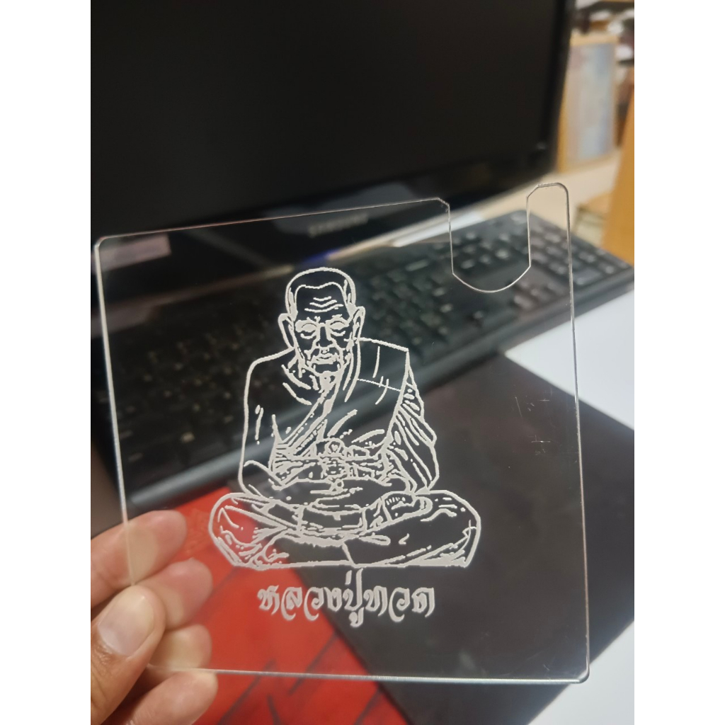 รูปภาพ 8