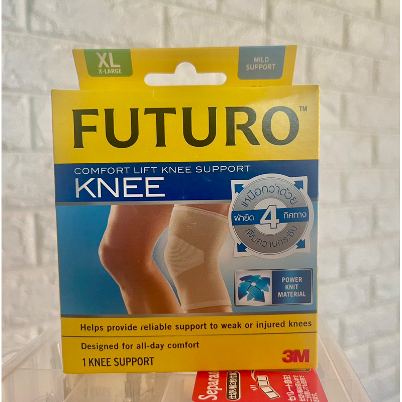 อุปกรณ์พยุงหัวเข่า ฟูทูโร่ Futuro knee support 3M size XL