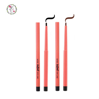 มิสทิน มิสส์อินแอนด์เอาท์อายไลน์ อายไลเนอร์ ดินสอเขียนขอบตา MYSS In &amp; Out Eye Line Eyeliner 0.3g.