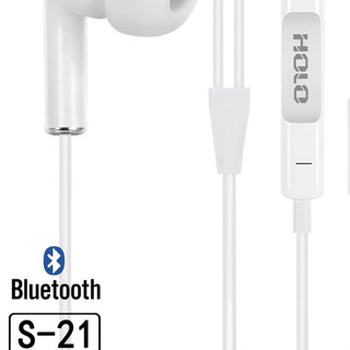 HOLO S-21 หูฟัง บลูทูธ สำหรับ IX / 7 / 8 / 11/ 12 / Wireless Bluetooth